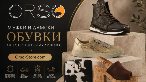 Как правилно да изсушите обувките след дъжд и сняг: най-добрите практики и 5 грешки, които задължително трябва да избягвате