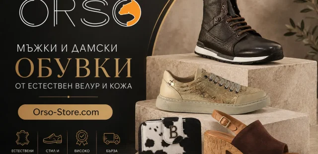 Как правилно да изсушите обувките след дъжд и сняг: най-добрите практики и 5 грешки, които задължително трябва да избягвате